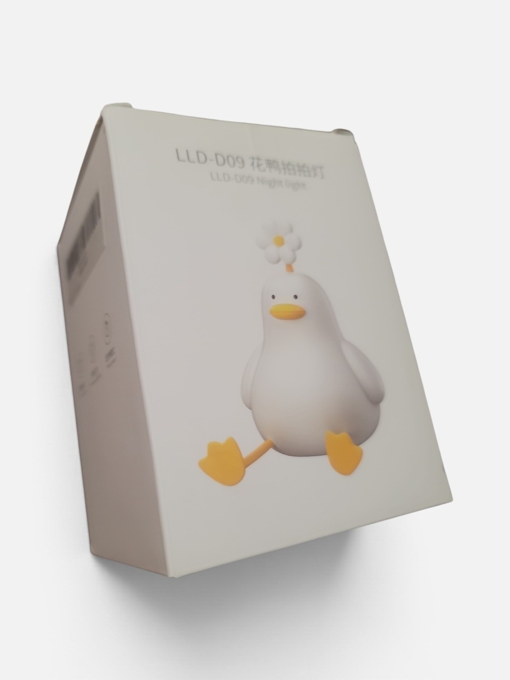 White and Yellow Duck Night Light